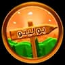 Server Logo