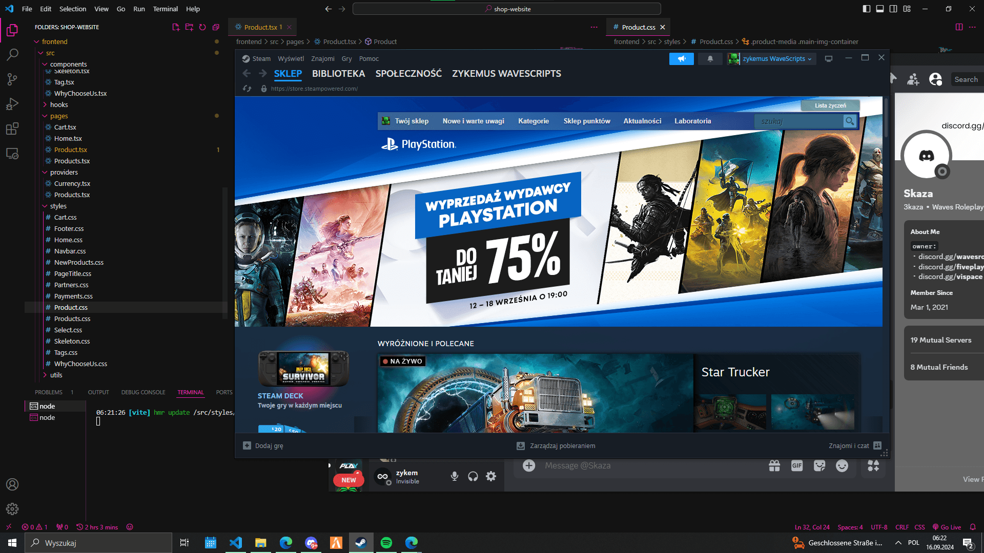 Main product view