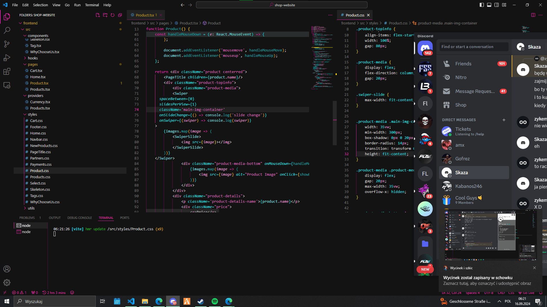 Main product view
