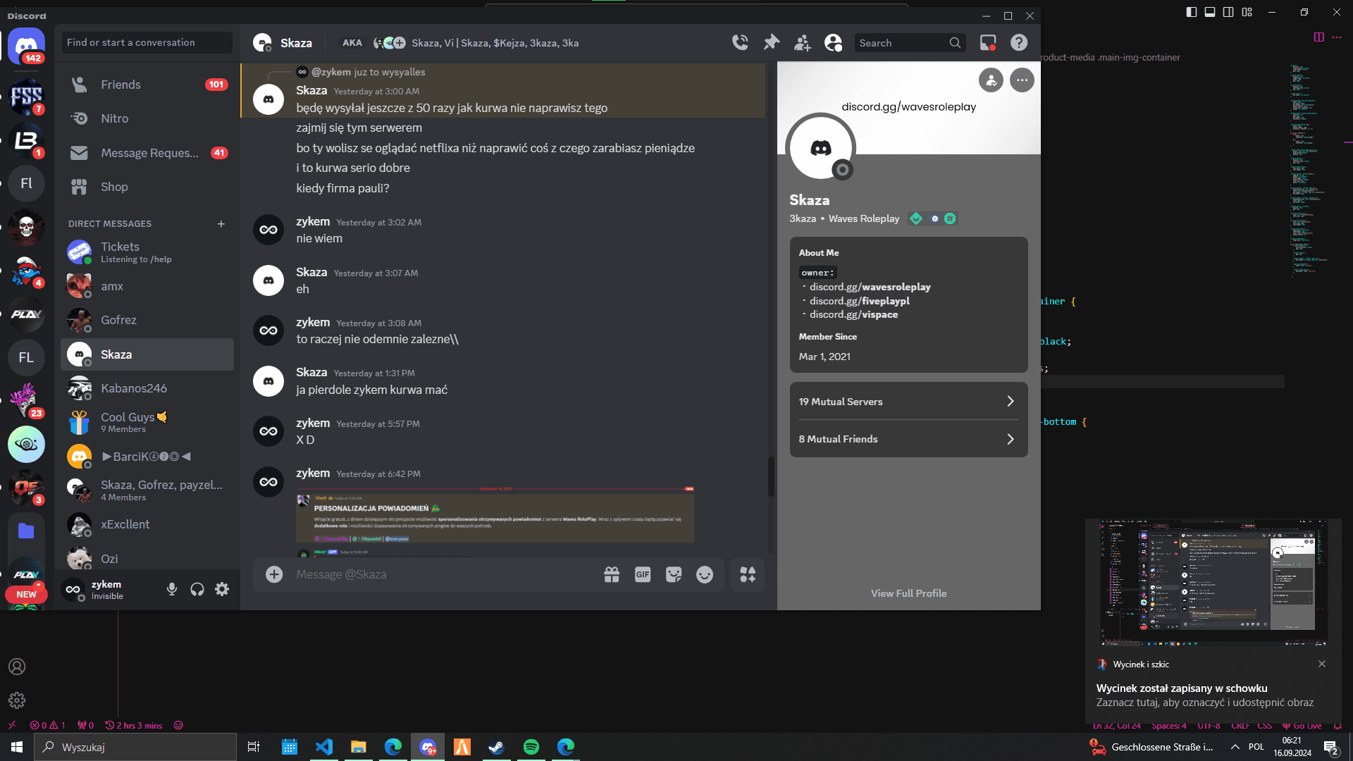Main product view