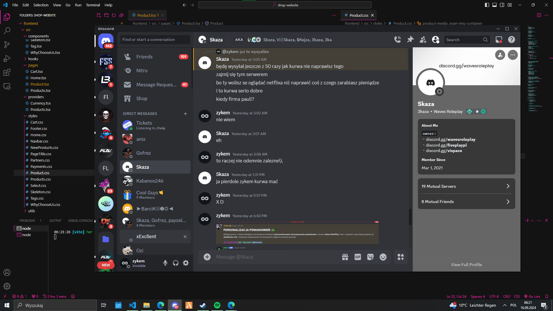Main product view